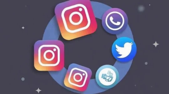 instagram-ajout-perso-introuvable-explications